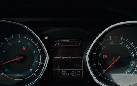 Lifan Myway, 2018 год, 1 050 000 рублей, 15 фотография