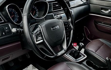 Lifan Myway, 2018 год, 1 050 000 рублей, 19 фотография