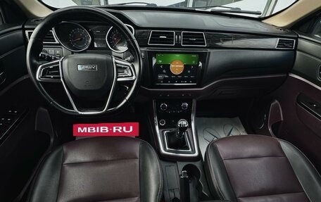 Lifan Myway, 2018 год, 1 050 000 рублей, 20 фотография