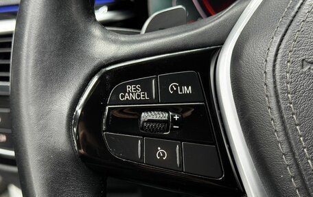 BMW 5 серия, 2019 год, 3 249 900 рублей, 22 фотография