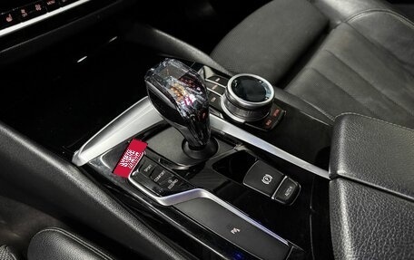 BMW 5 серия, 2019 год, 3 249 900 рублей, 20 фотография