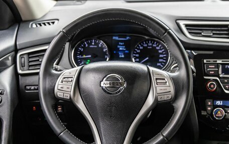 Nissan X-Trail, 2016 год, 1 698 000 рублей, 16 фотография
