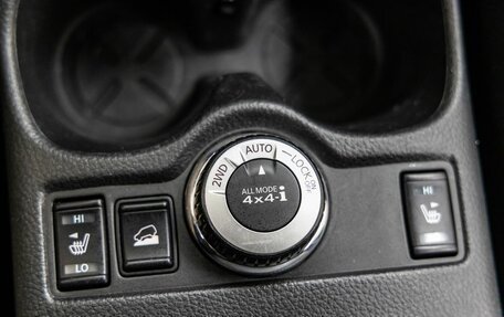 Nissan X-Trail, 2016 год, 1 698 000 рублей, 26 фотография