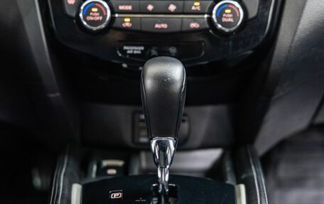 Nissan X-Trail, 2016 год, 1 698 000 рублей, 25 фотография
