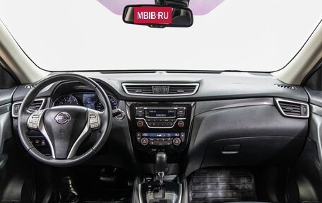 Nissan X-Trail, 2016 год, 1 698 000 рублей, 13 фотография