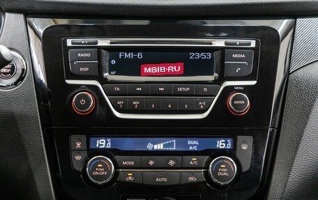 Nissan X-Trail, 2016 год, 1 698 000 рублей, 24 фотография