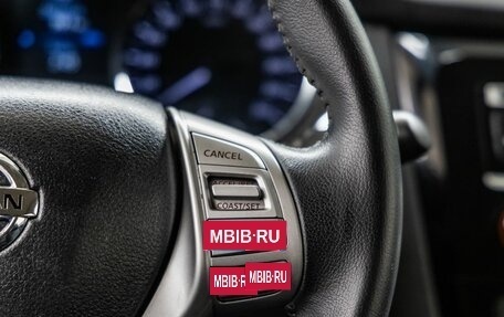 Nissan X-Trail, 2016 год, 1 698 000 рублей, 19 фотография