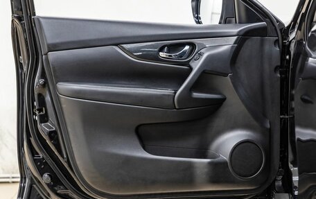 Nissan X-Trail, 2016 год, 1 698 000 рублей, 27 фотография