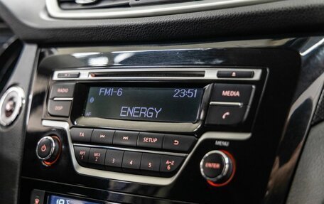 Nissan X-Trail, 2016 год, 1 698 000 рублей, 31 фотография