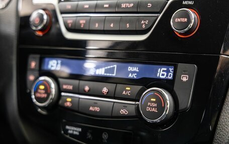 Nissan X-Trail, 2016 год, 1 698 000 рублей, 32 фотография