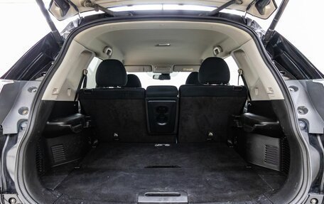 Nissan X-Trail, 2016 год, 1 698 000 рублей, 36 фотография
