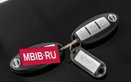 Nissan X-Trail, 2016 год, 1 698 000 рублей, 38 фотография