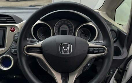 Honda Fit III, 2012 год, 894 999 рублей, 12 фотография