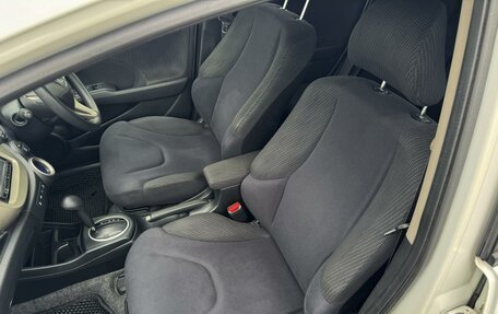 Honda Fit III, 2012 год, 894 999 рублей, 8 фотография