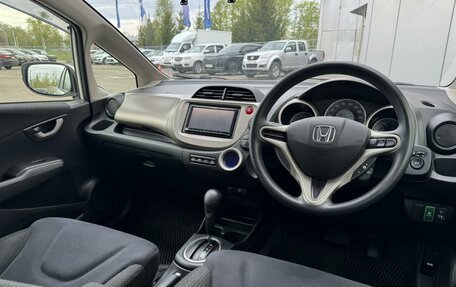 Honda Fit III, 2012 год, 894 999 рублей, 6 фотография
