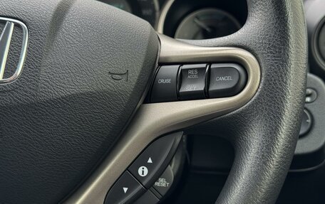 Honda Fit III, 2012 год, 894 999 рублей, 14 фотография