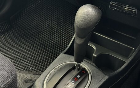 Honda Fit III, 2012 год, 894 999 рублей, 16 фотография