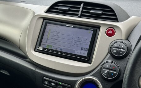 Honda Fit III, 2012 год, 894 999 рублей, 15 фотография