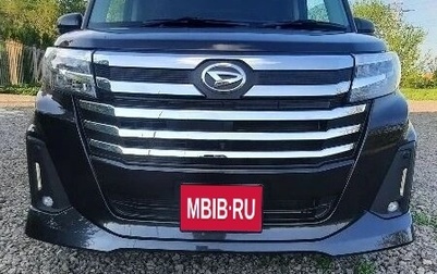 Daihatsu Thor I, 2022 год, 1 350 000 рублей, 1 фотография