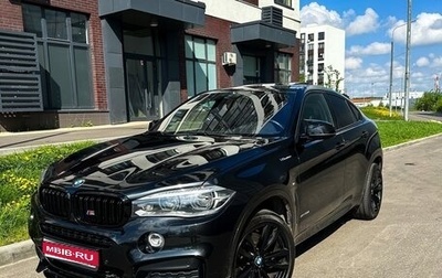 BMW X6, 2015 год, 3 300 000 рублей, 1 фотография