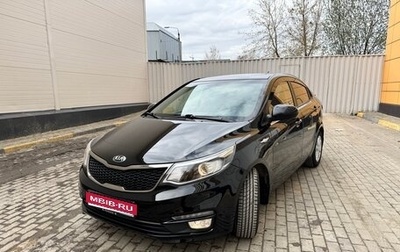 KIA Rio III рестайлинг, 2016 год, 1 350 000 рублей, 1 фотография