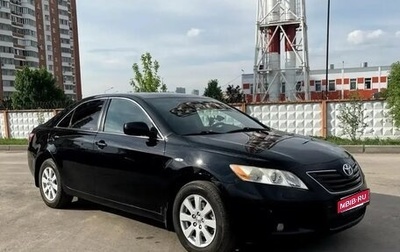 Toyota Camry, 2008 год, 1 100 000 рублей, 1 фотография