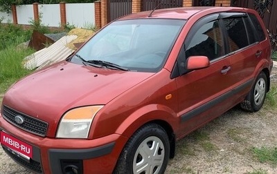 Ford Fusion I, 2006 год, 420 000 рублей, 1 фотография