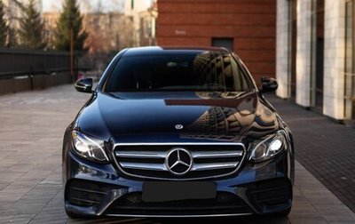 Mercedes-Benz E-Класс, 2019 год, 3 979 000 рублей, 1 фотография