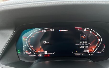 BMW X7, 2019 год, 6 100 000 рублей, 12 фотография