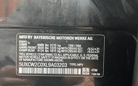 BMW X7, 2019 год, 6 100 000 рублей, 13 фотография