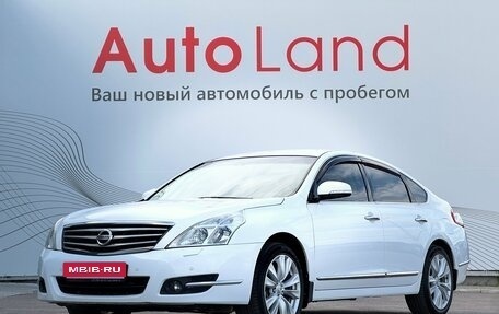 Nissan Teana, 2013 год, 1 360 000 рублей, 1 фотография