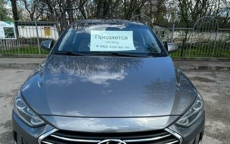 Hyundai Elantra VI рестайлинг, 2018 год, 1 399 000 рублей, 1 фотография