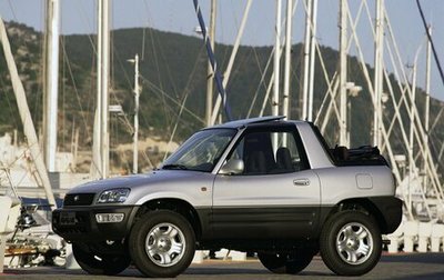 Toyota RAV4, 1998 год, 450 000 рублей, 1 фотография