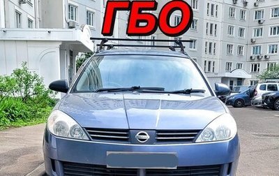 Nissan Wingroad III, 2002 год, 170 000 рублей, 1 фотография