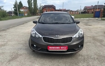 KIA Cerato III, 2013 год, 830 000 рублей, 1 фотография