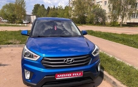 Hyundai Creta I рестайлинг, 2018 год, 1 850 000 рублей, 1 фотография