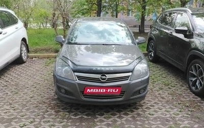 Opel Astra H, 2010 год, 550 000 рублей, 1 фотография
