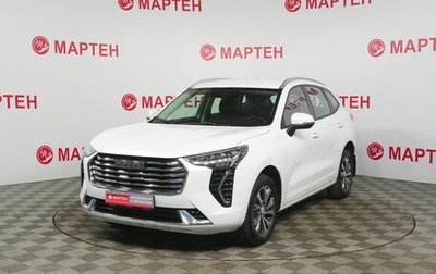 Haval Jolion, 2023 год, 1 628 000 рублей, 1 фотография