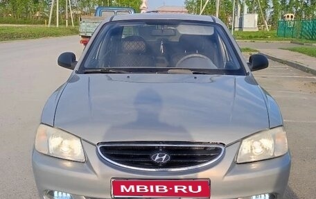 Hyundai Accent II, 2007 год, 360 000 рублей, 1 фотография
