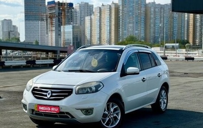 Renault Koleos I рестайлинг 2, 2012 год, 880 000 рублей, 1 фотография