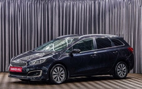 KIA cee'd III, 2017 год, 1 395 000 рублей, 1 фотография