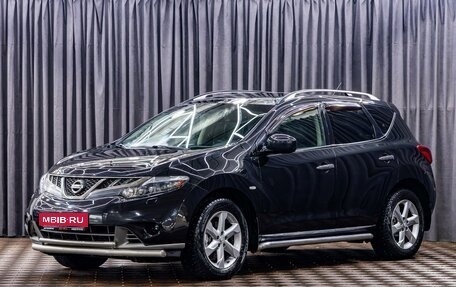 Nissan Murano, 2011 год, 1 095 000 рублей, 1 фотография