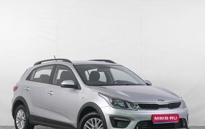 KIA Rio IV, 2019 год, 1 449 000 рублей, 1 фотография