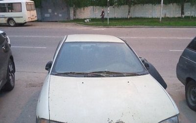 Mitsubishi Mirage IV, 1994 год, 45 000 рублей, 1 фотография