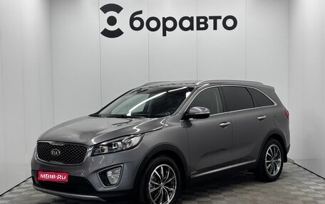 KIA Sorento III Prime рестайлинг, 2016 год, 2 390 000 рублей, 1 фотография