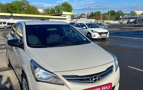 Hyundai Solaris II рестайлинг, 2015 год, 1 195 000 рублей, 2 фотография