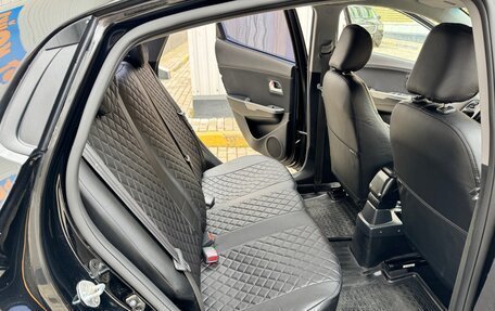 KIA Rio III рестайлинг, 2016 год, 1 350 000 рублей, 14 фотография