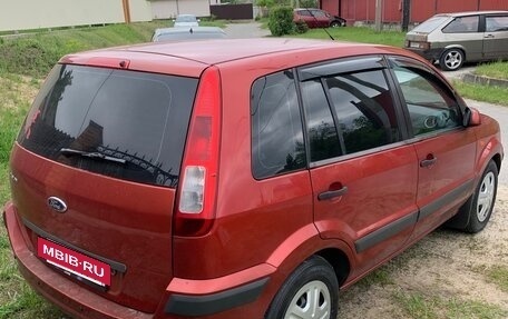 Ford Fusion I, 2006 год, 420 000 рублей, 5 фотография