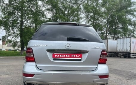 Mercedes-Benz M-Класс, 2008 год, 1 300 000 рублей, 6 фотография