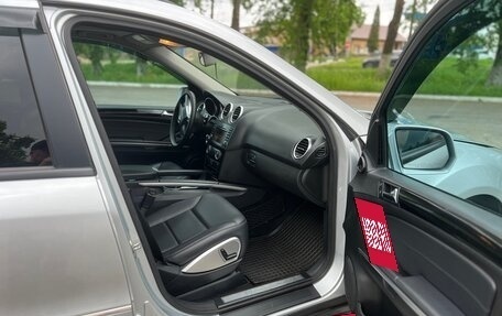 Mercedes-Benz M-Класс, 2008 год, 1 300 000 рублей, 11 фотография